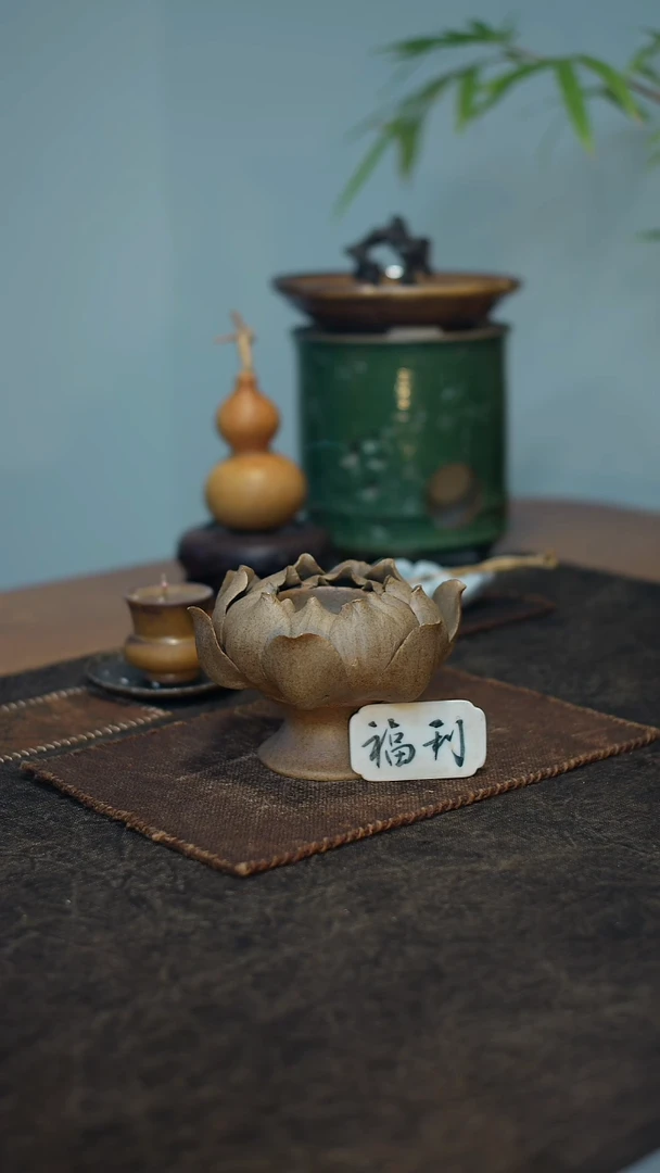 耕物集茶周边手作美器