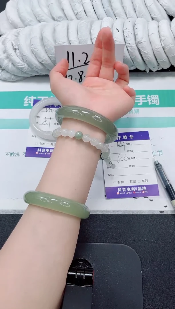 石英质玉手镯未镶嵌251-60.6