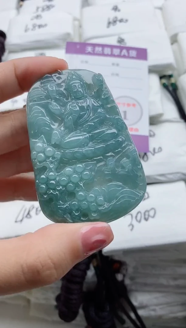 颈饰未镶嵌翡翠8