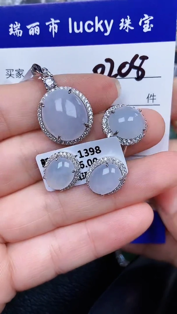 颈饰银S925镶嵌翡翠0208