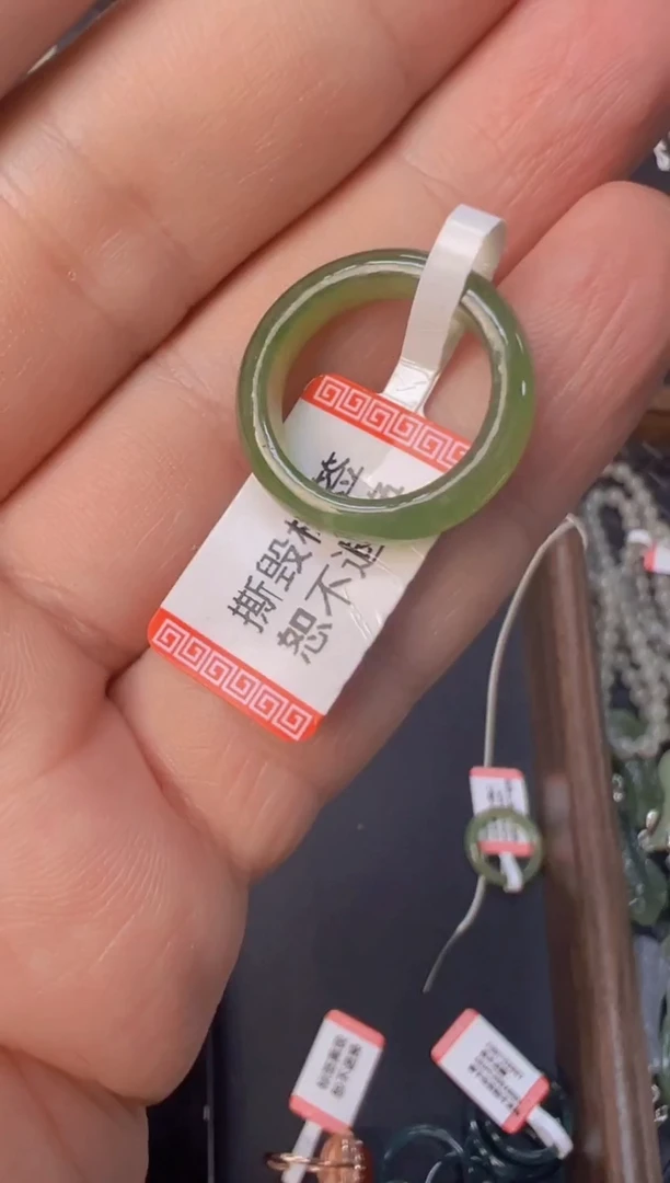未镶嵌戒指和田玉XF0001