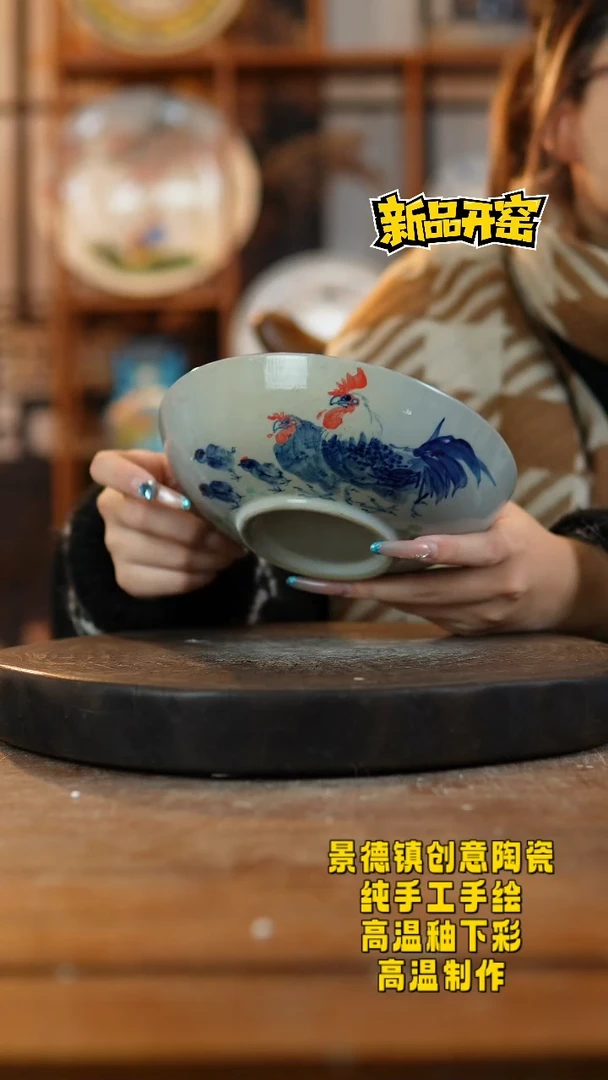 其他陶094老陶泥瓷器