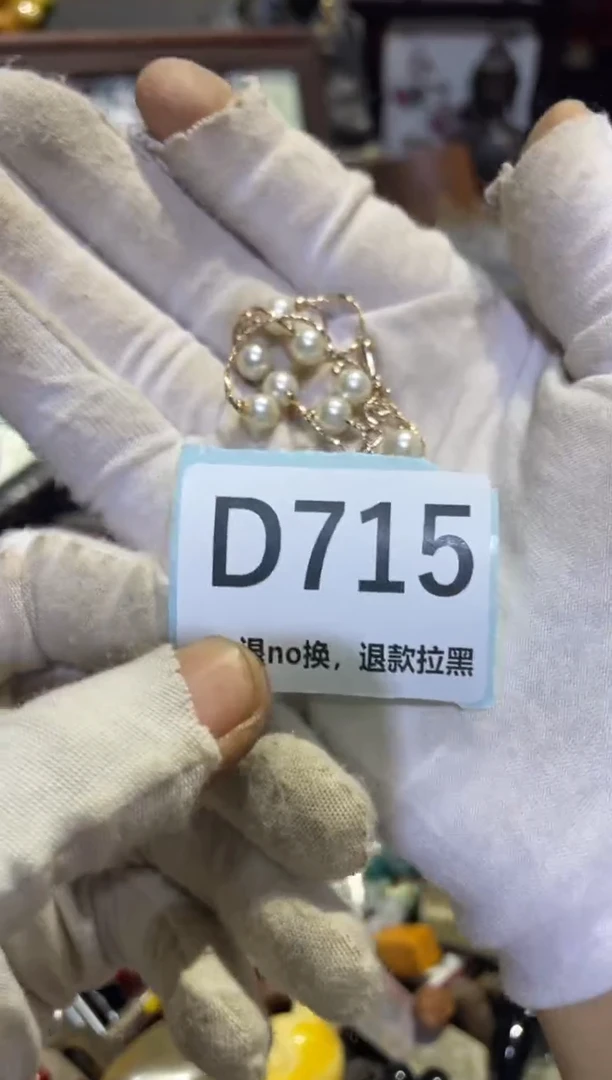 瓷片小**?表妹直播链接火爆火爆