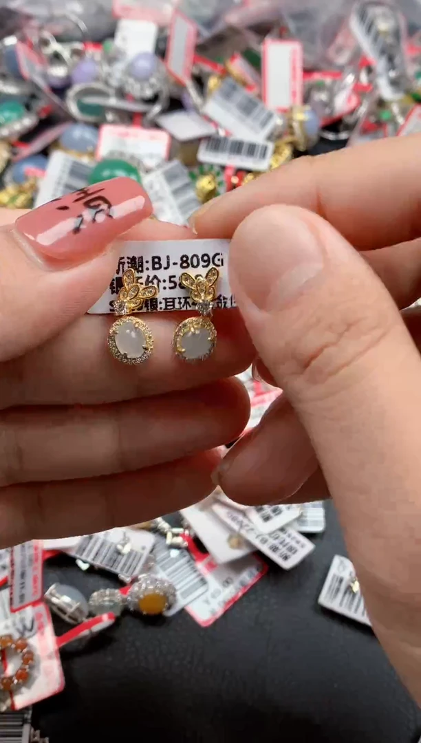 银S925镶嵌戒指翡翠天然A货缅甸翡翠