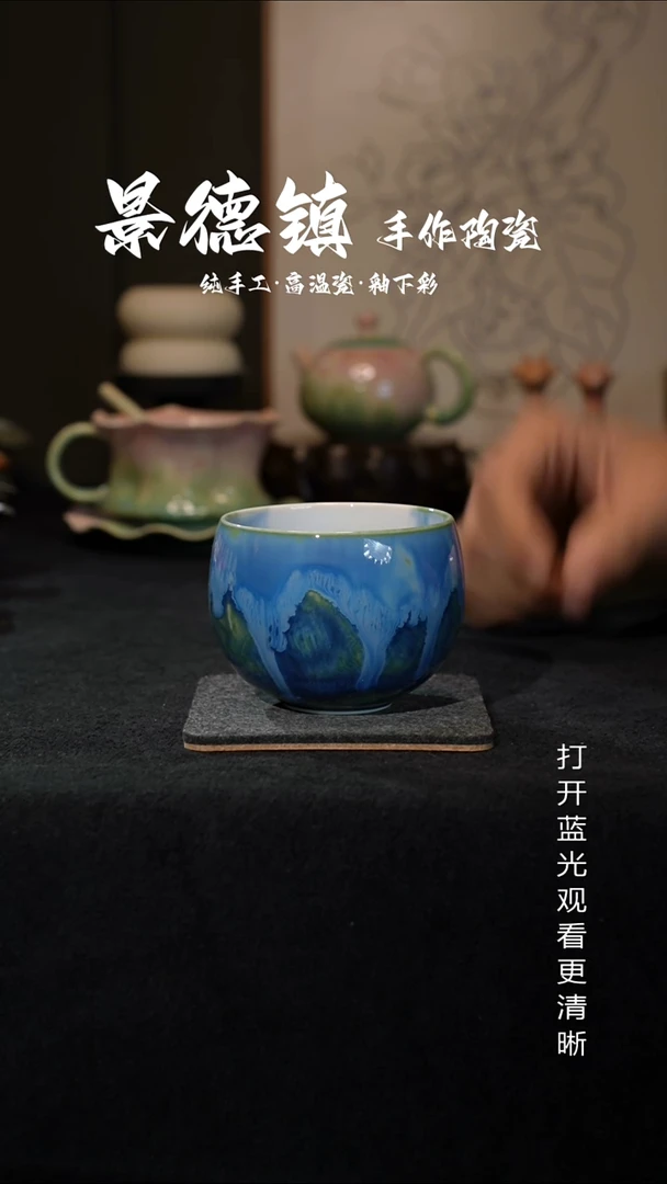 原创景德镇手工高温陶瓷736