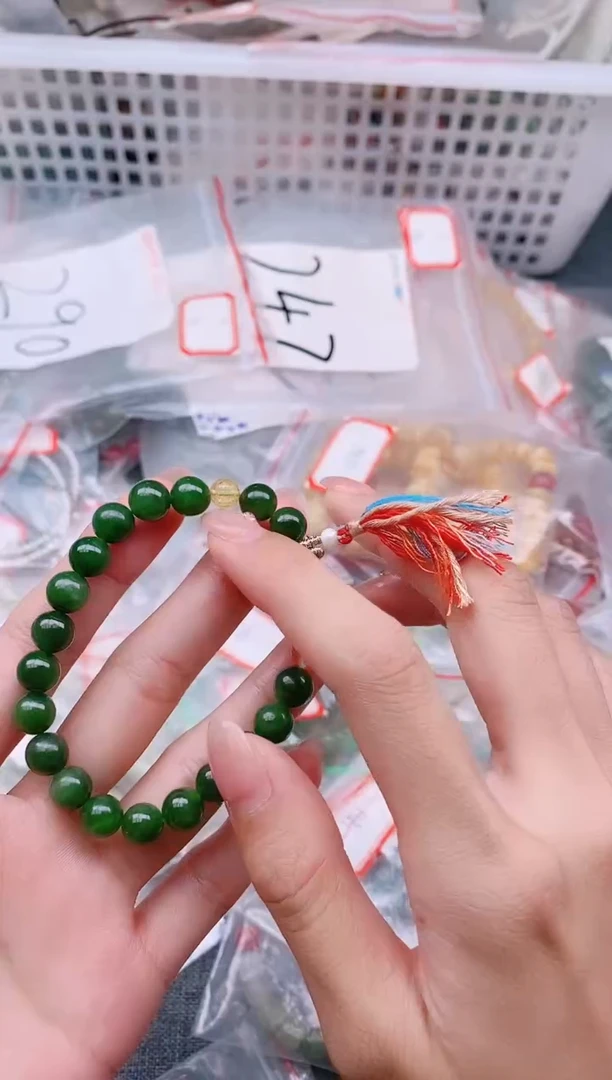 手链未镶嵌和田玉多样性发拍一发一