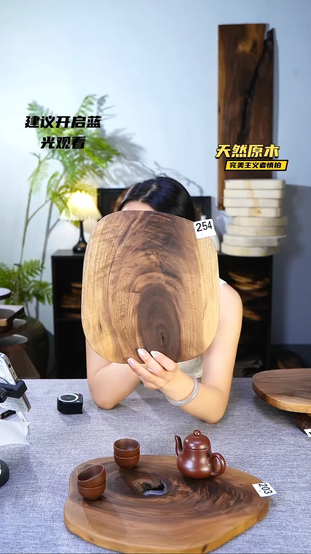 木北美黑胡桃原木.干裂疤结不属于商品质量问题完美主义者慎拍