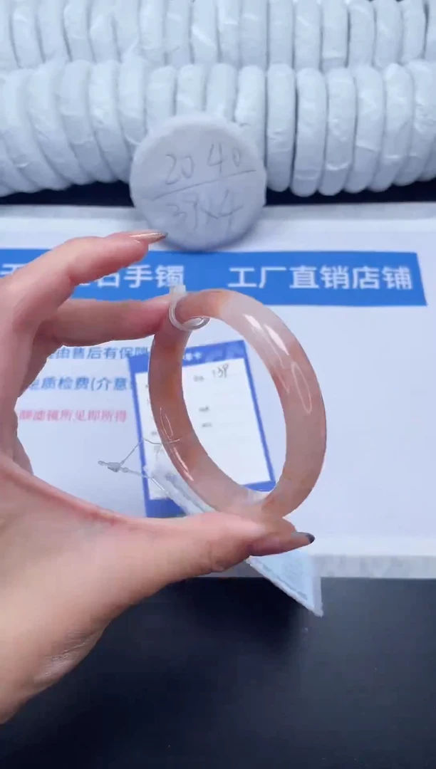 未镶嵌手镯石英质玉139-57TH