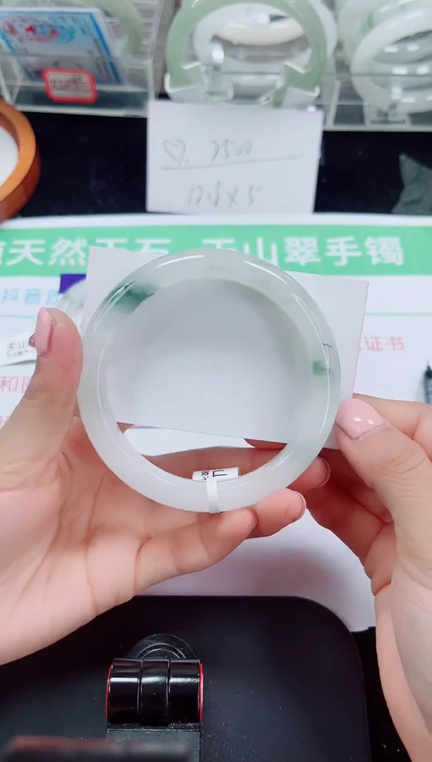 未镶嵌手镯石英质玉45-62/63