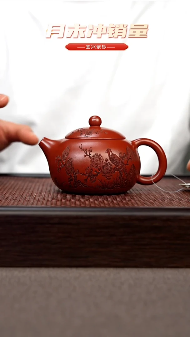 茶壶紫砂宜兴原矿手工紫砂壶