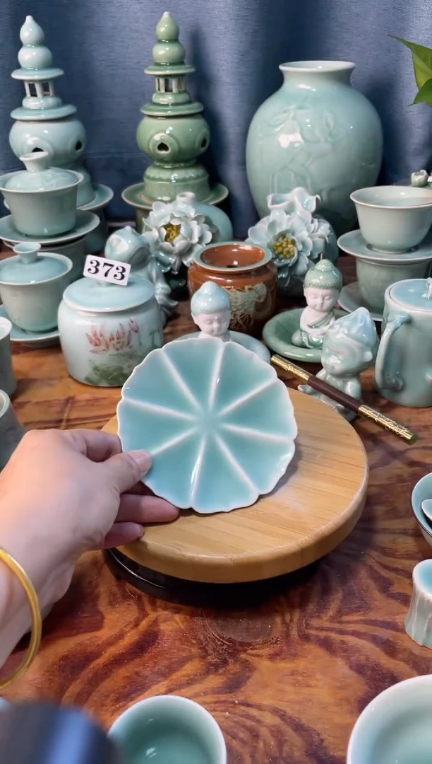 微瑕特价青瓷 慧语瓷坊