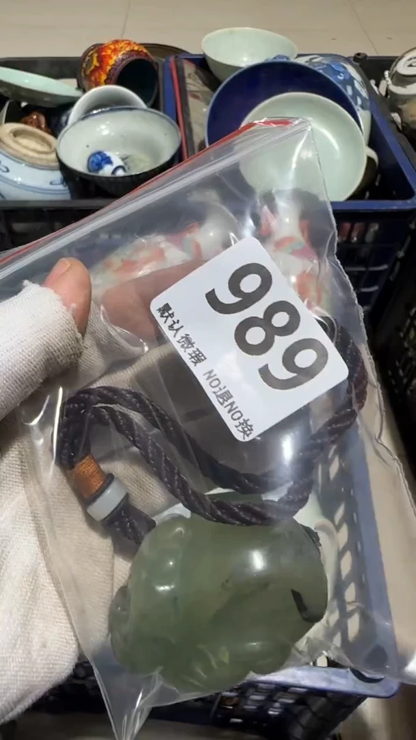 瓷片用****7亿容工艺品989