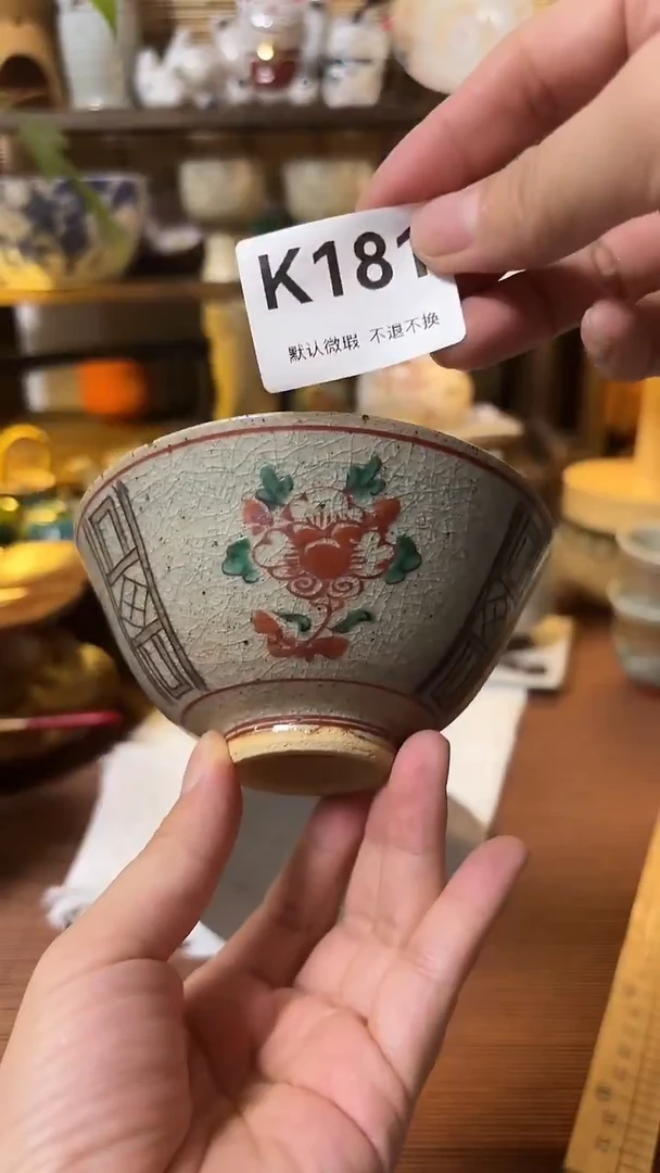 瓷片美*妈喵喵家都是大漂亮