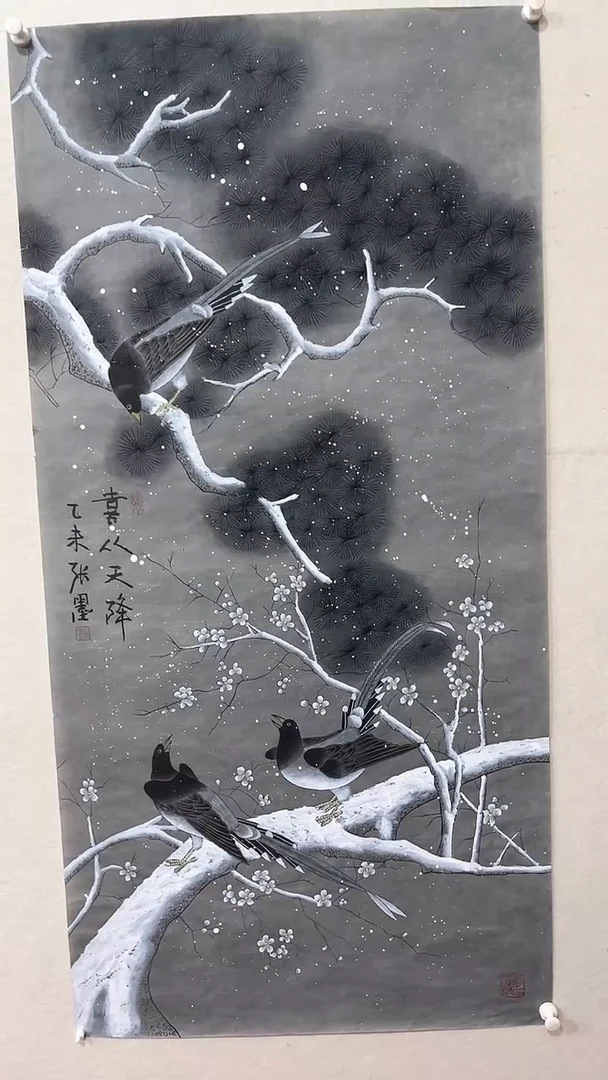 【闪购商品】国画绘画绘画绘画