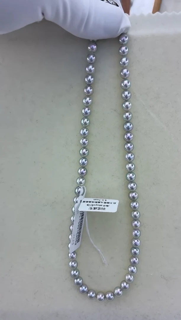 颈饰未镶嵌海水珍珠真多麻极光蓝玫瑰6.5-7满珠链
