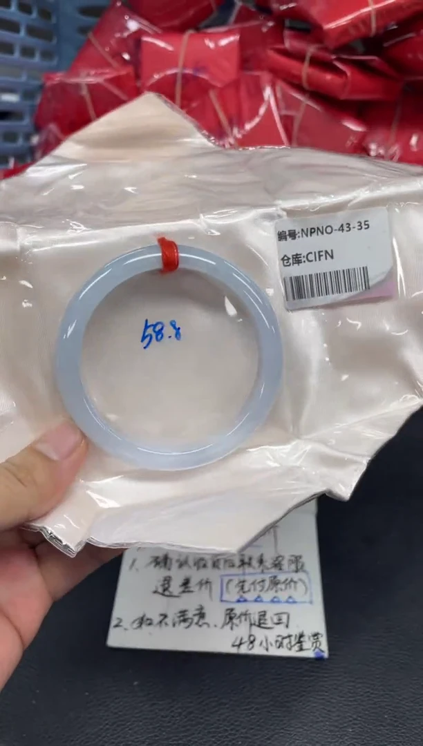 未镶嵌手镯翡翠翡翠手镯