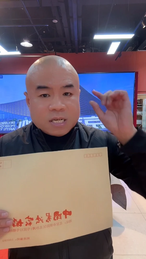 书法北京文化艺术力荐作品