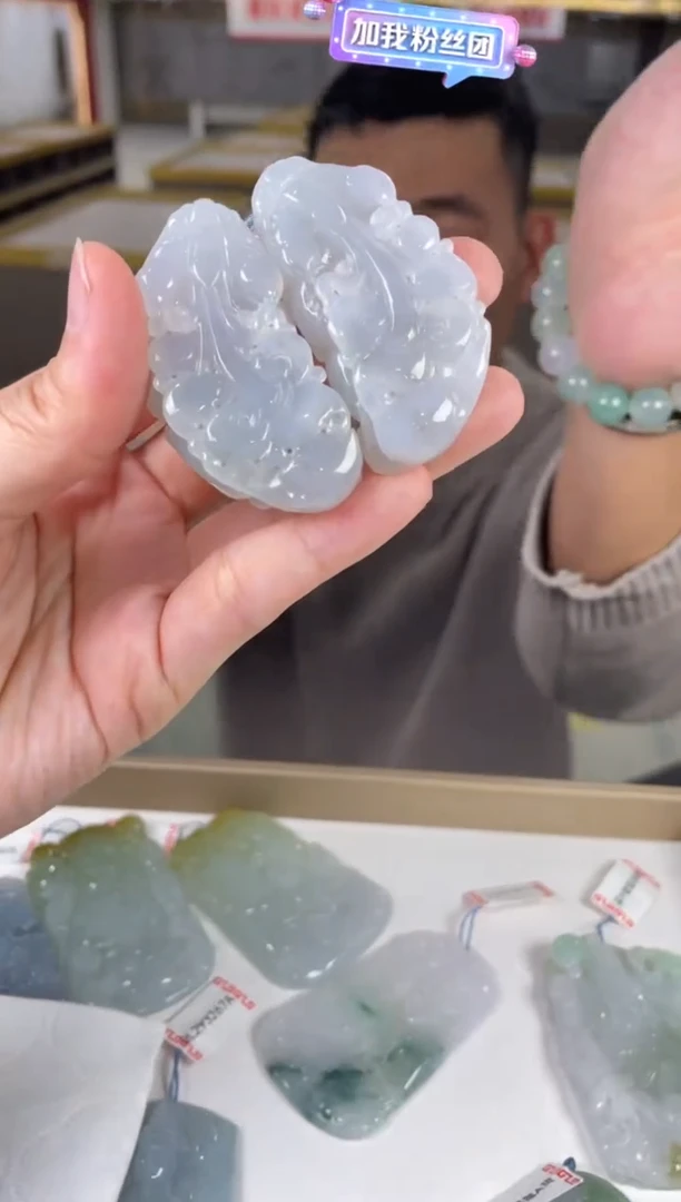 【闪购商品】定制翡翠未镶嵌03-07HDJT0140816