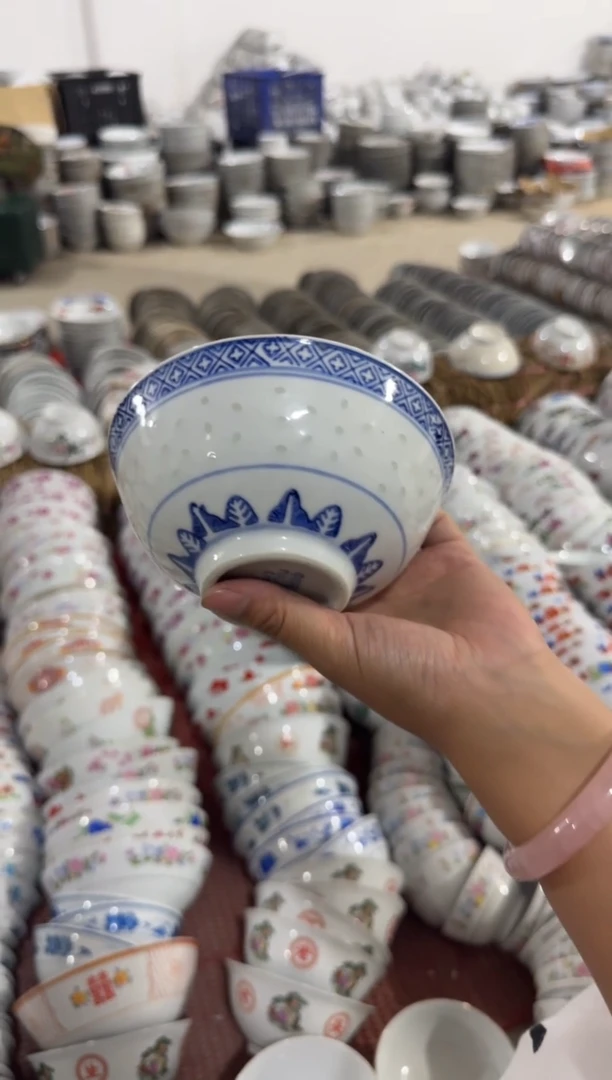 摆件玲珑碗13.5厘米有瑕请慎拍