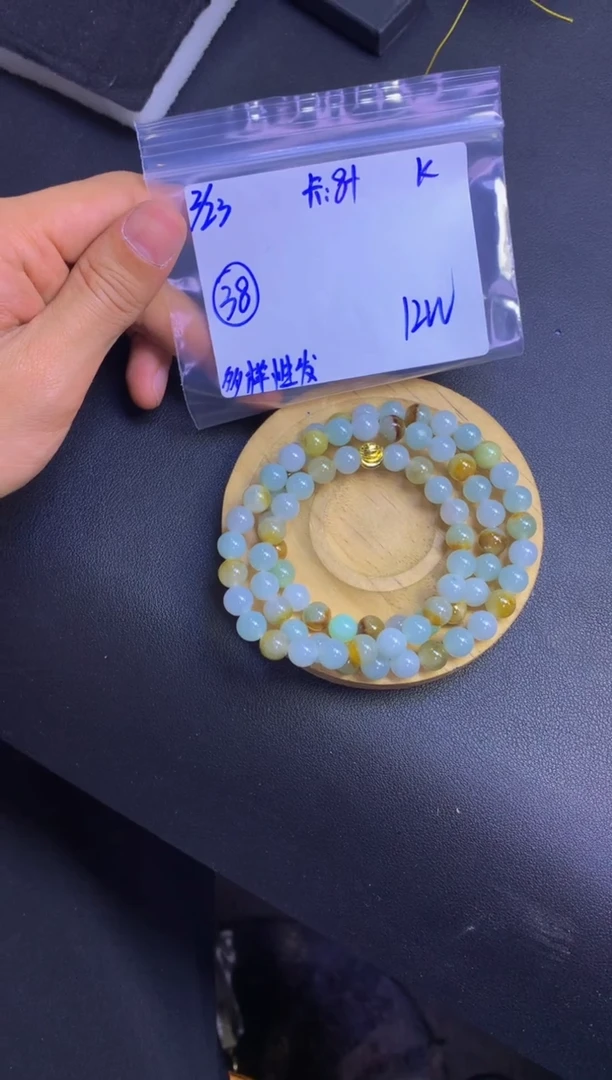 【闪购商品】定制翡翠未镶嵌多样性发货