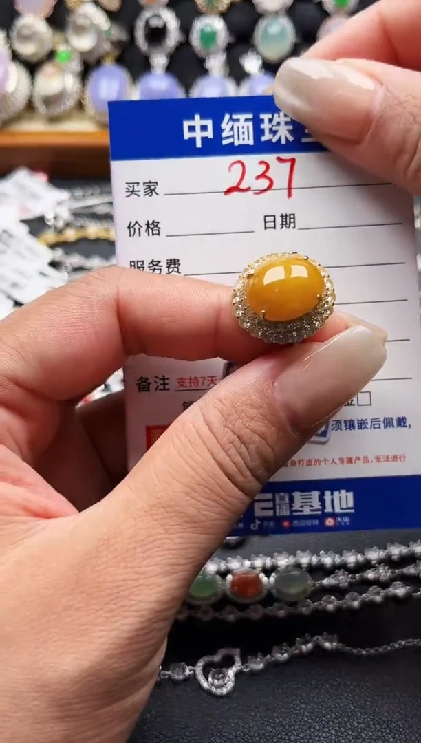 翡翠戒指银S925镶嵌缅甸天然A货翡翠S925银镶