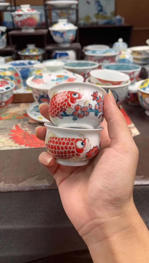 嗜**命拙明院（宠粉价格）醉春风开五福两个卢氏杯