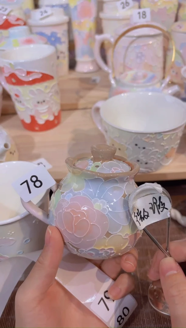 78哈哈哈哈哈哈哈