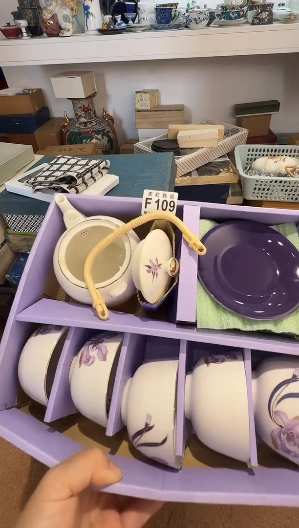 瓷片小*蛋茉莉甄选一号商品109