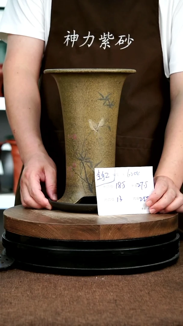 紫砂花盆 花卉园艺6204+Z