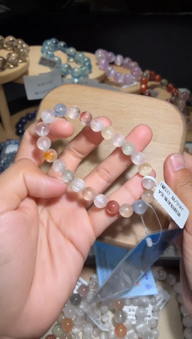 未镶嵌手链水晶121号多样性发一T8+