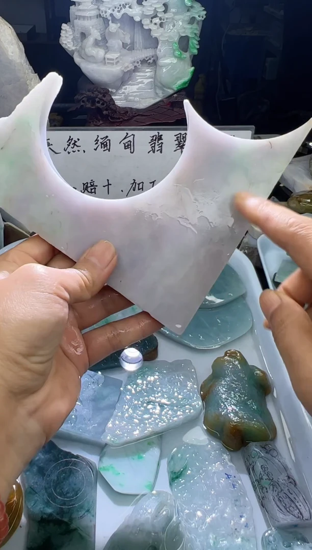 未镶嵌定制翡翠天然缅甸翡翠A货