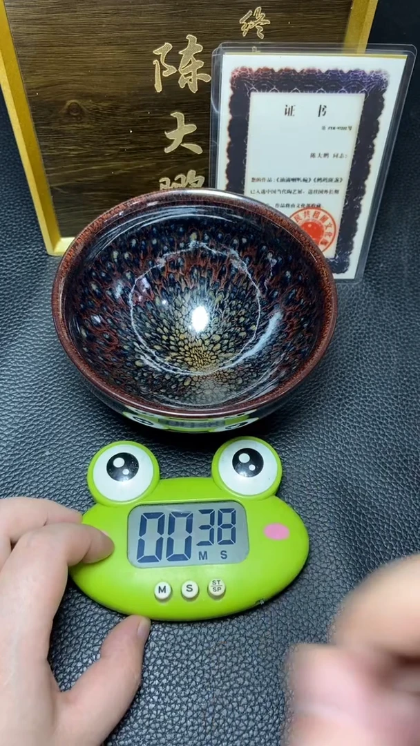 茶盏雨*一一一一一一一一一一一一一一