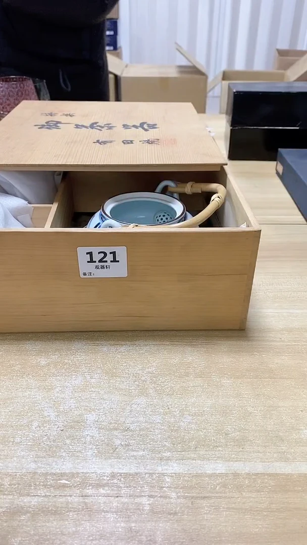 【闪购商品】瓷片121观器轩欢迎您