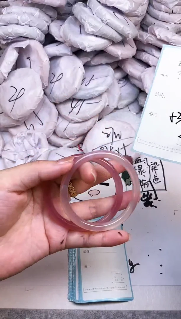 手镯玛瑙/玉髓未镶嵌1562