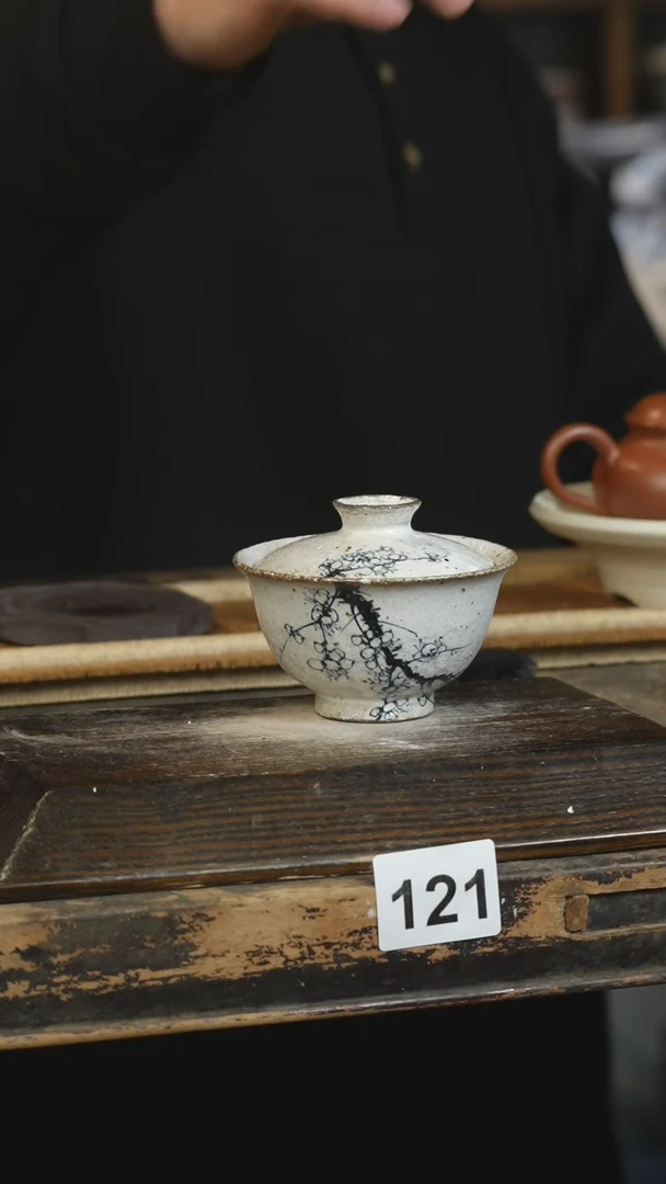 【闪购商品】其他标题标题标题标题