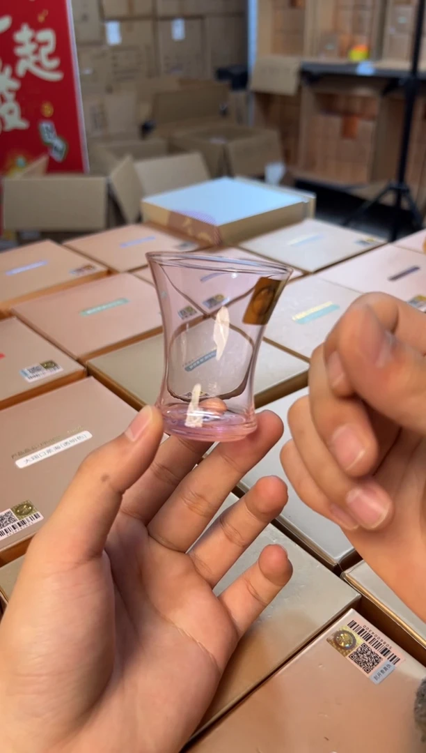 【闪购商品】禾器凝香杯 幻彩 通体粉