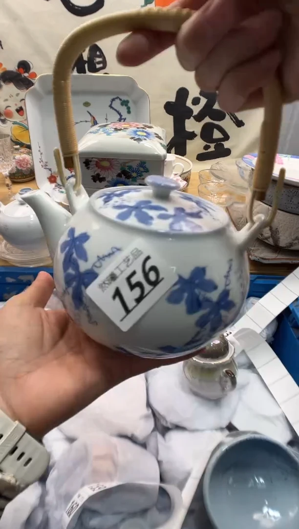 瓷片浅****生156