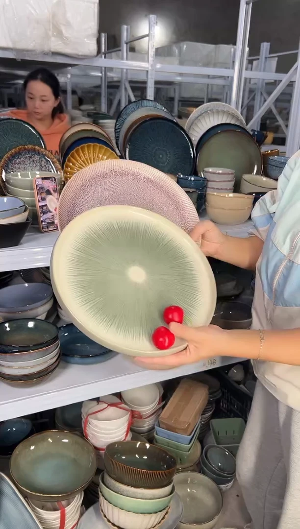 陶瓷外贸尾货瑕疵满20包邮X2大盘