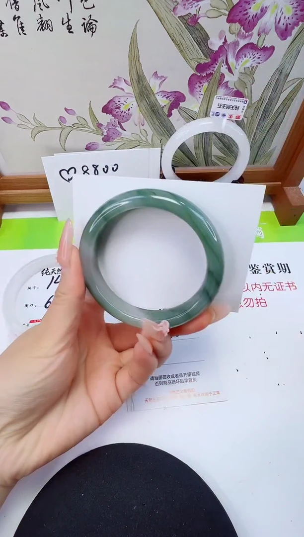 未镶嵌手镯石英岩玉150-57/58