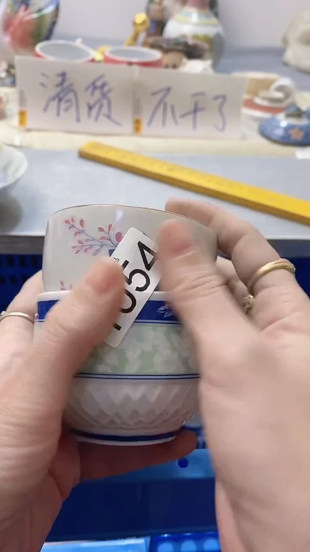 瓷片用****61054瓷片瓷片瓷片瓷片