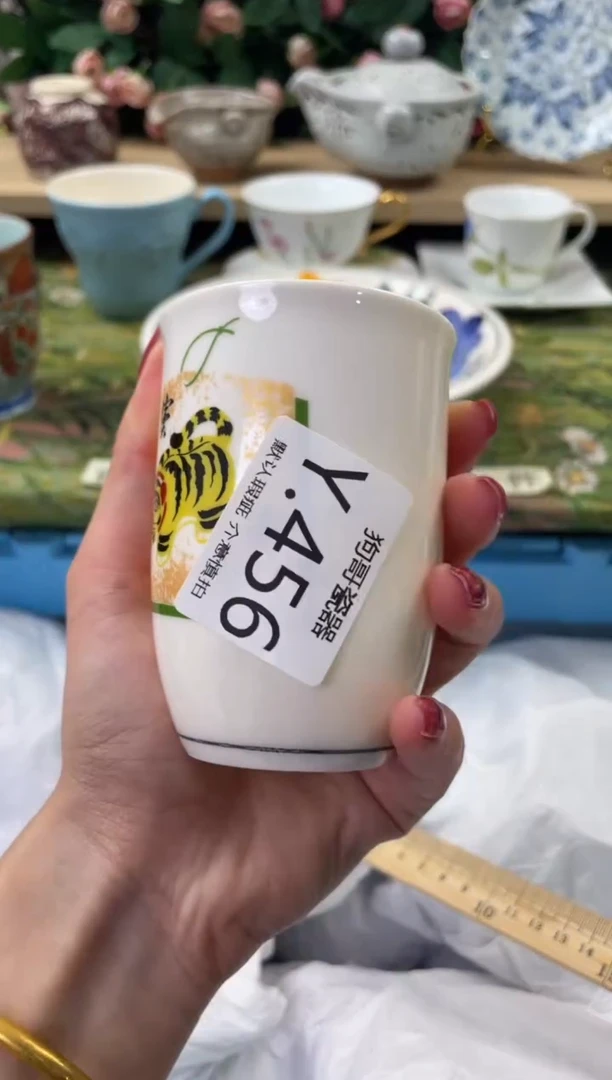 瓷片D***a456闪购库存默认一件默认微瑕慎拍