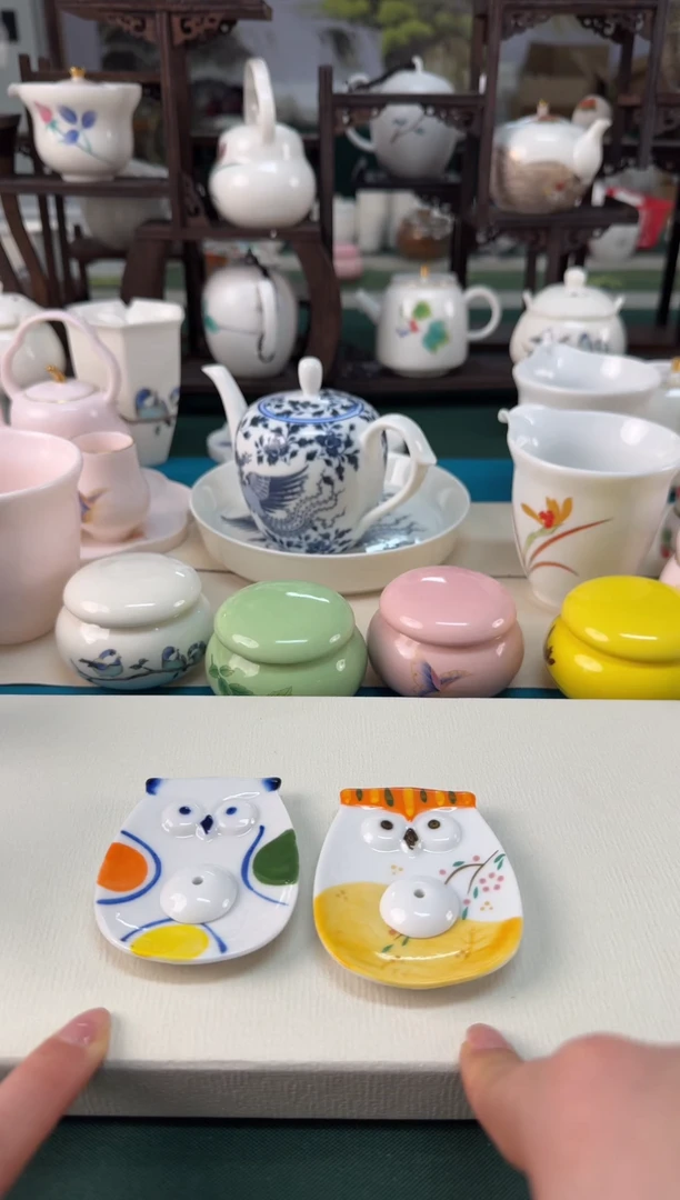 【闪购商品】瓷器 ······.......