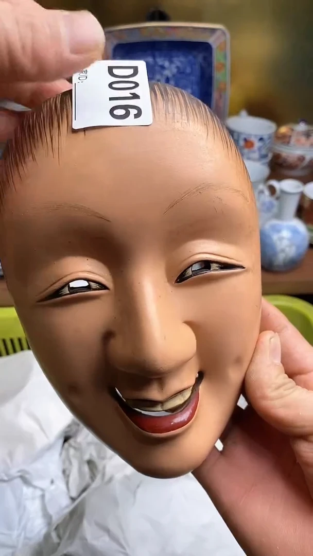 【闪购商品】瓷片666666666 016