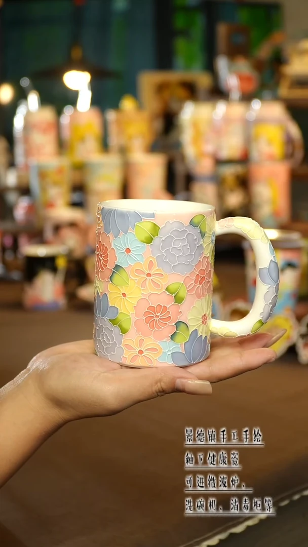 景德镇陶瓷手工手绘&A657