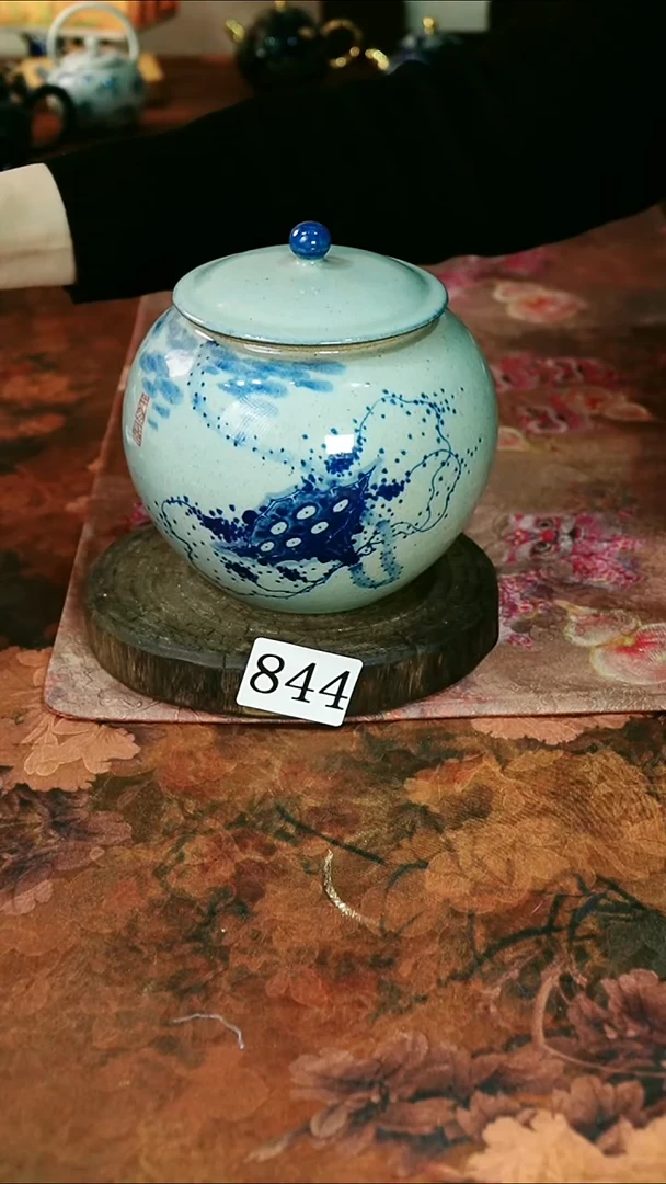 茶碗...........844