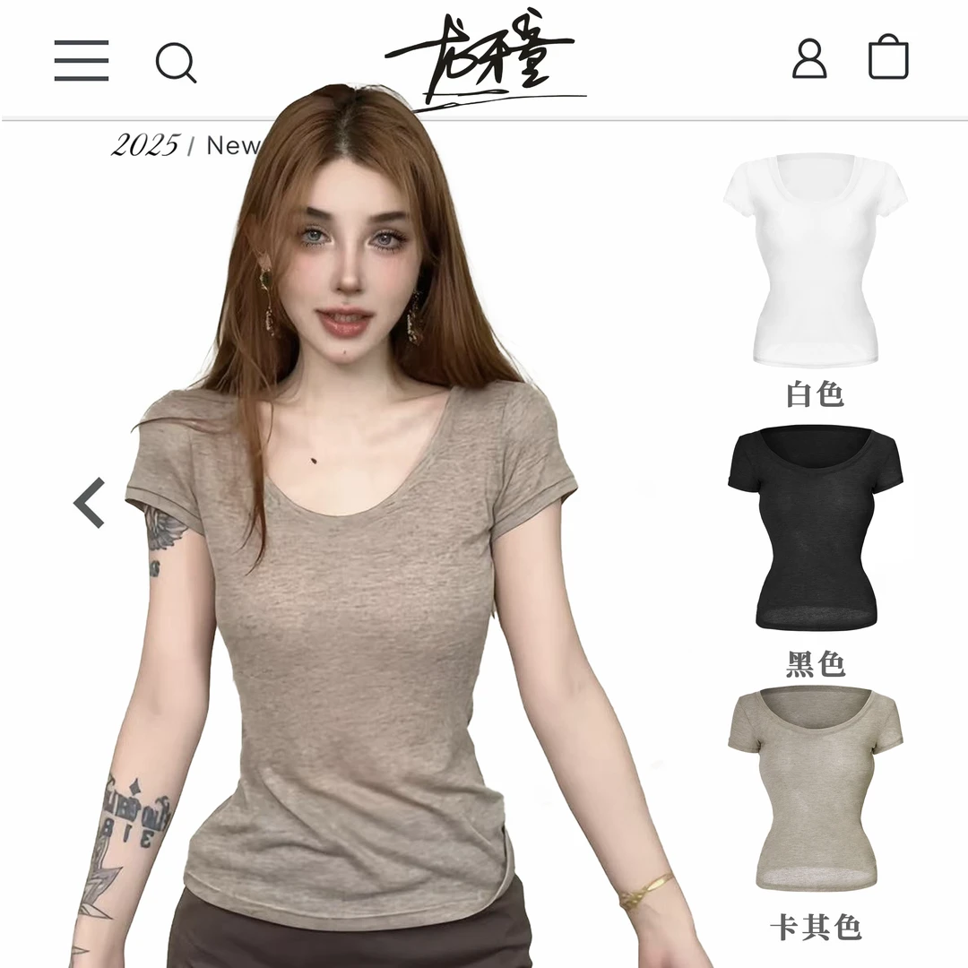 龙牙童推荐【神仙透肉Tee】复古港风t恤性感短袖露背杂志风百搭v领