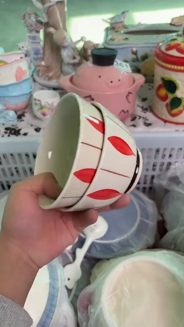 瓷片491默认微瑕15包邮库存1件