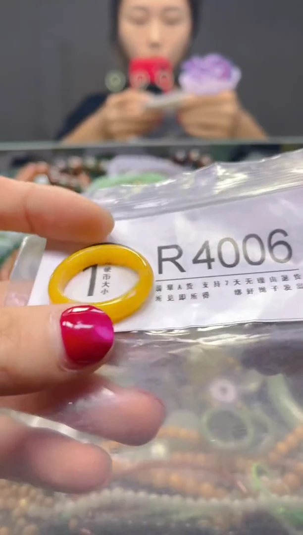 颈饰未镶嵌翡翠20.5mm/R/翡翠A货，一件也是批发价