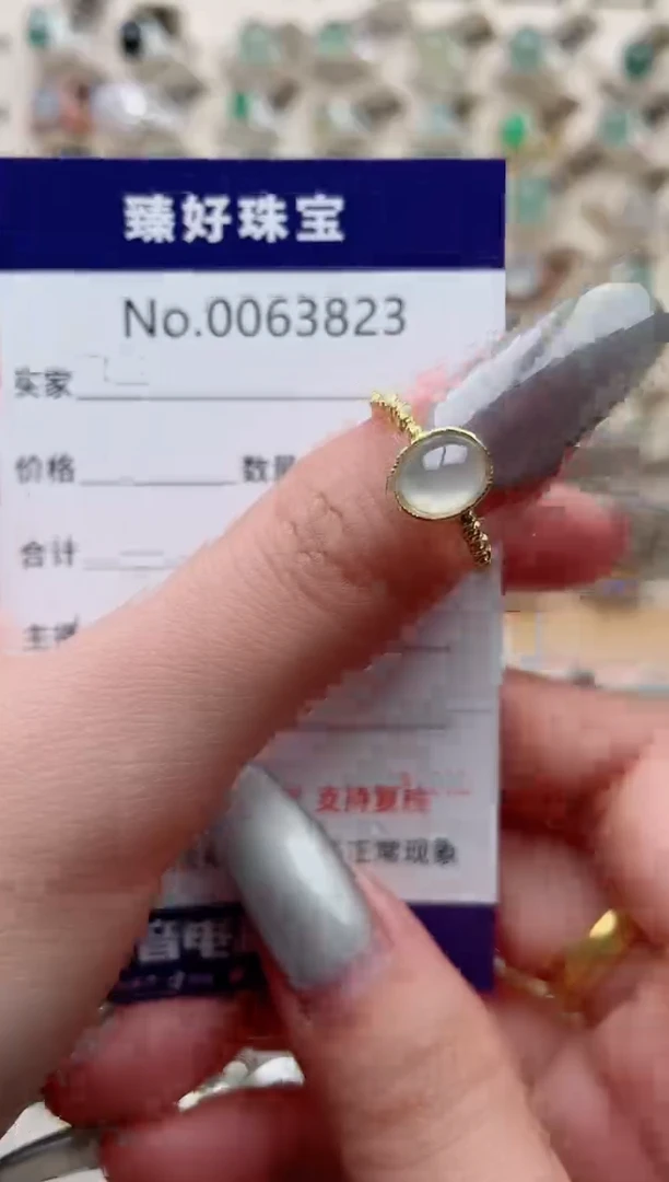 【闪购商品】翡翠戒指银S925镶嵌..........