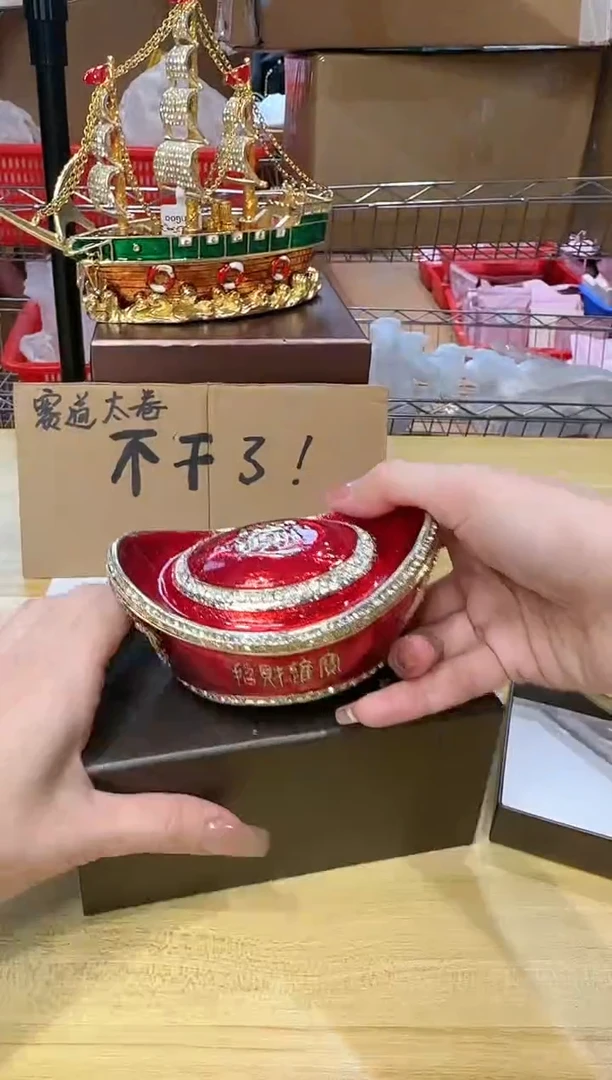 【闪购商品】茶宠珐琅首饰盒摆件AD101